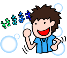 We love YOKOHAMA and BASEBALL(2017) sticker #15830967