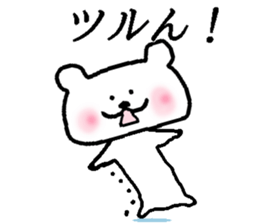 Bear Sticker to be used freely sticker #15831011