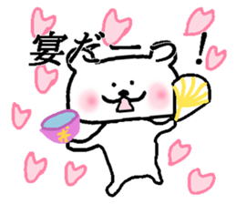 Bear Sticker to be used freely sticker #15831015