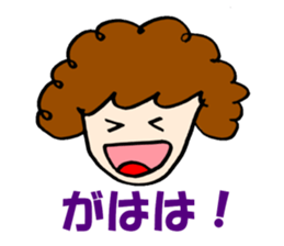 Women of natural perm sticker #15831091