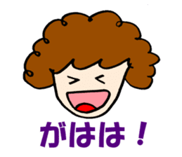 Women of natural perm sticker #15831091