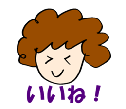 Women of natural perm sticker #15831092