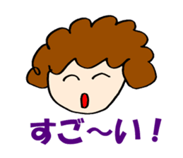 Women of natural perm sticker #15831093