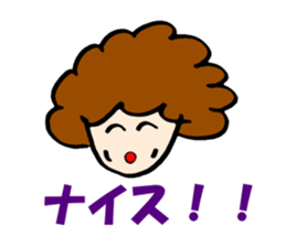 Women of natural perm sticker #15831094
