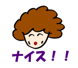 Women of natural perm sticker #15831094
