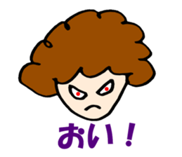Women of natural perm sticker #15831096