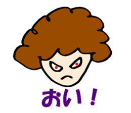 Women of natural perm sticker #15831096