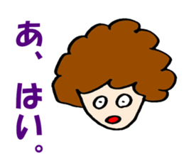Women of natural perm sticker #15831099