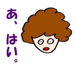 Women of natural perm sticker #15831099