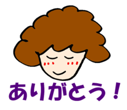 Women of natural perm sticker #15831100