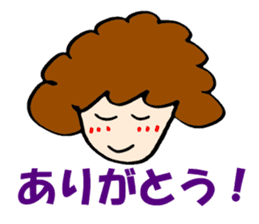 Women of natural perm sticker #15831100
