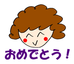 Women of natural perm sticker #15831101