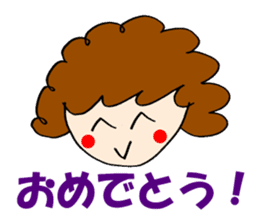 Women of natural perm sticker #15831101