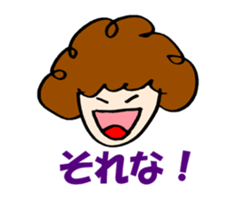 Women of natural perm sticker #15831102