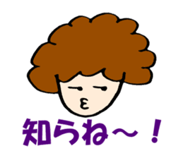 Women of natural perm sticker #15831104