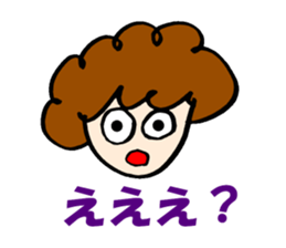 Women of natural perm sticker #15831107