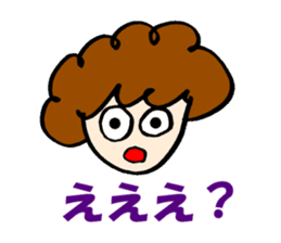 Women of natural perm sticker #15831107