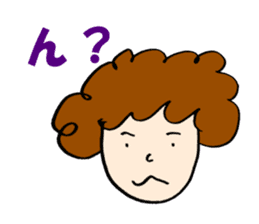 Women of natural perm sticker #15831109