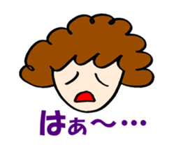Women of natural perm sticker #15831110