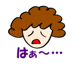 Women of natural perm sticker #15831110