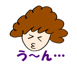 Women of natural perm sticker #15831111
