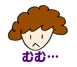 Women of natural perm sticker #15831112