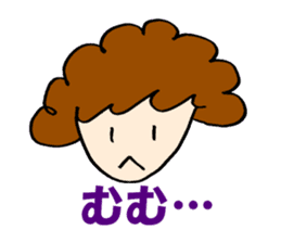 Women of natural perm sticker #15831112