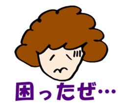 Women of natural perm sticker #15831113
