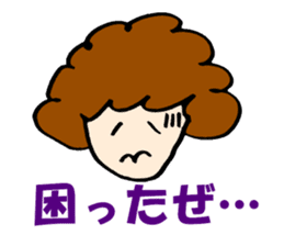 Women of natural perm sticker #15831113