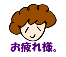 Women of natural perm sticker #15831117