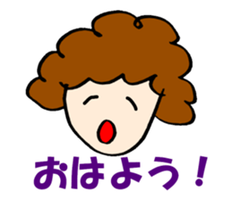 Women of natural perm sticker #15831118