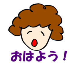 Women of natural perm sticker #15831118