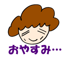 Women of natural perm sticker #15831120