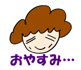 Women of natural perm sticker #15831120