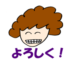 Women of natural perm sticker #15831121