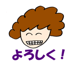 Women of natural perm sticker #15831121