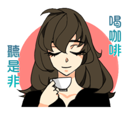 THE GEEK GIRL & FASHIONABLE BOY sticker #15831138