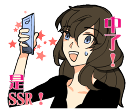 THE GEEK GIRL & FASHIONABLE BOY sticker #15831143