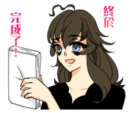 THE GEEK GIRL & FASHIONABLE BOY sticker #15831166
