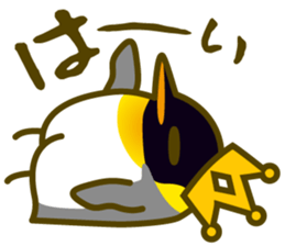 King penguin everyday basic set sticker #15831171