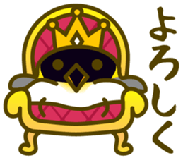 King penguin everyday basic set sticker #15831173