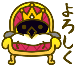 King penguin everyday basic set sticker #15831173