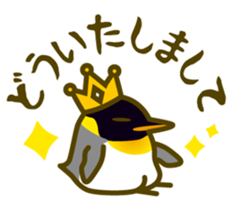 King penguin everyday basic set sticker #15831175