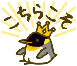 King penguin everyday basic set sticker #15831176