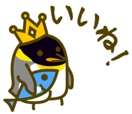 King penguin everyday basic set sticker #15831177