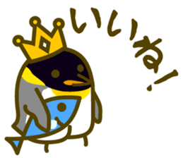 King penguin everyday basic set sticker #15831177