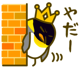 King penguin everyday basic set sticker #15831179