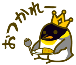 King penguin everyday basic set sticker #15831181