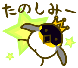 King penguin everyday basic set sticker #15831184
