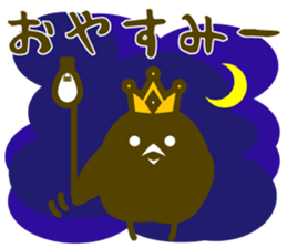 King penguin everyday basic set sticker #15831192